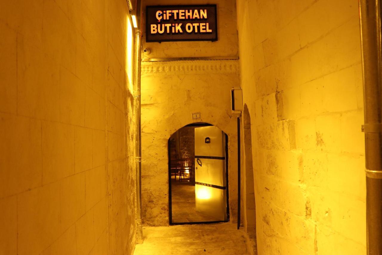 Ciftehan Butik Otel Sanlıurfa Zewnętrze zdjęcie